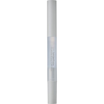큐티클 이지 오프 펜 1.6ml