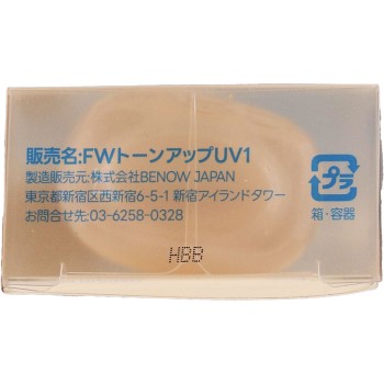 피 스파 글로우 UV 톤업 베이스 01 글로우 _ BENOW JAPAN