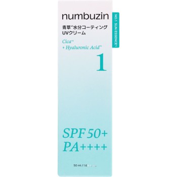넘버즈인 1번 청초 수분 코팅 UV 크림 50ml BENOW JAPAN