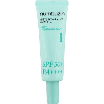 넘버즈인 1번 청초 수분 코팅 UV 크림 50ml BENOW JAPAN