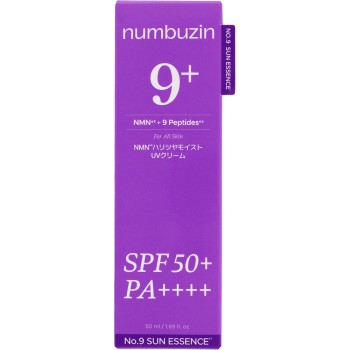 넘버즈인 9번 NMN 탄력 윤기 모이스트 UV 크림 50ml BENOW JAPAN