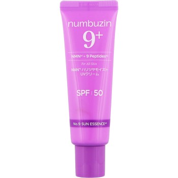 넘버즈인 9번 NMN 탄력 윤기 모이스트 UV 크림 50ml BENOW JAPAN