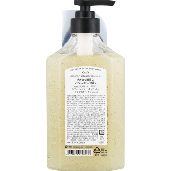 러브센트 스크럽 바디워시 500ml 아이케이 산업
