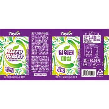 딥워터 매실 180ml 천공