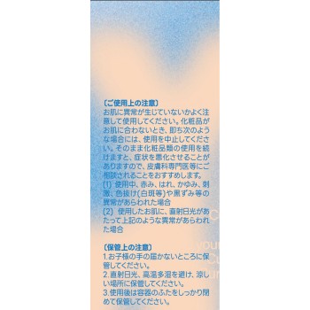 피이 쿠션글라스내추럴 03 내추럴글라스 _ BENOW JAPAN
