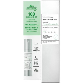 VT COSMETICS 리들 샷100 50ml VT CUBE JAPAN