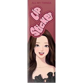 여신강림 SG