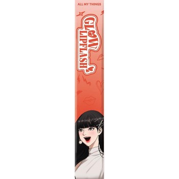 여신강림 AD