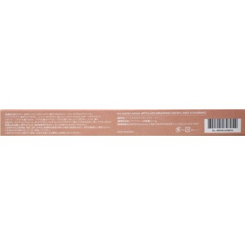 스마징언더라이너 07 0.12g