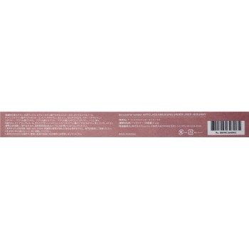 스마징언더라이너 08 0.12g