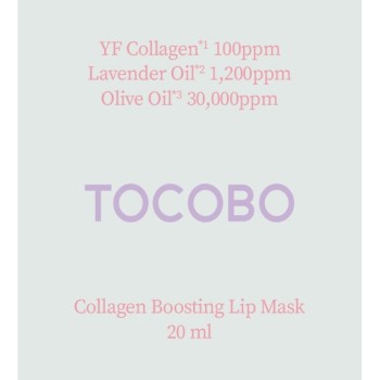 TOCOCO 콜라겐부스팅 립마스크 _ VT CUBE JAPAN