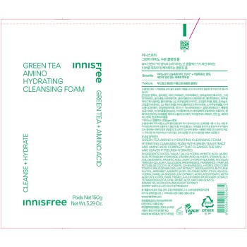 이니스프리 그린티 아미노 클렌징폼 150g 아모레퍼시픽재팬
