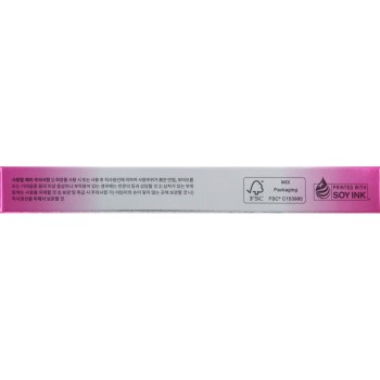 BBIA 오버그레이즈스틱 03 그레이프그레이즈 1.7g BBIA JAPAN
