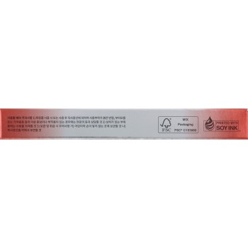 BBIA 오버그레이즈스틱 04 피그그레이즈 1.7g BBIA JAPAN