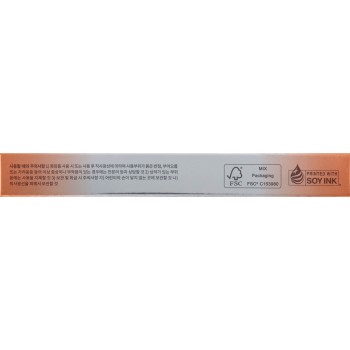 BBIA 오버그레이즈스틱 05 캐러멜그레이즈 1.7g BBIA JAPAN