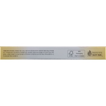 BBIA 오버그레이즈스틱 07 허니그레이즈 1.7g BBIA JAPAN