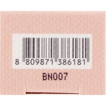 피어 로우 틴트 미니 09 _ BBIA JAPAN