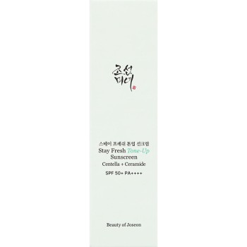 Beauty of Joseon 스테이 프레시 톤업 선크림 그린 50ml 굿데이글로벌재팬