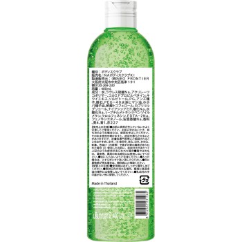 나라크 바스 바디 스크럽 키위 400mL