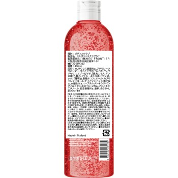 나라크 바스 바디 스크럽 스트로베리 400mL