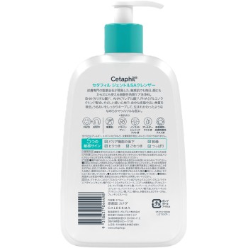 세타필 젠틀SA스킨클렌저 갈더마 473ml 갈더마