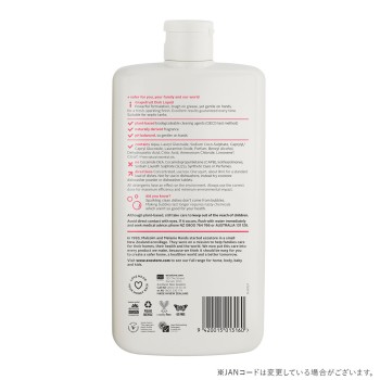 에코스토어 식기 세척 리퀴드 자몽 500ML
